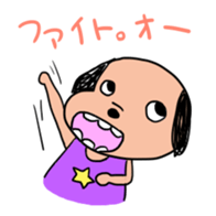 monster(provisionally) sticker #15726925