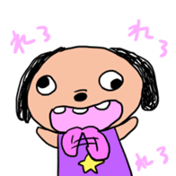 monster(provisionally) sticker #15726926