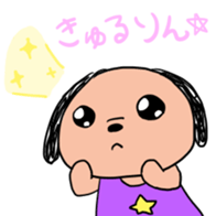 monster(provisionally) sticker #15726929
