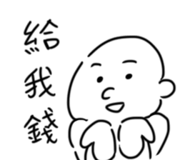 kuso white man sticker #15726942