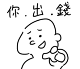 kuso white man sticker #15726951