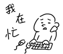 kuso white man sticker #15726959