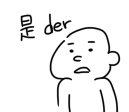 kuso white man sticker #15726965