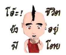 KuanTing..KuanTing[M] sticker #15727011