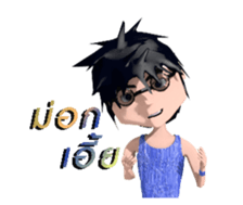 KuanTing..KuanTing[M] sticker #15727014