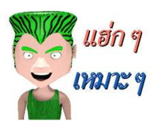 KuanTing..KuanTing[M] sticker #15727016