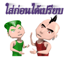 KuanTing..KuanTing[M] sticker #15727017
