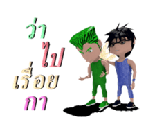 KuanTing..KuanTing[M] sticker #15727021
