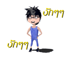 KuanTing..KuanTing[M] sticker #15727022