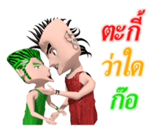 KuanTing..KuanTing[M] sticker #15727025