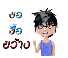 KuanTing..KuanTing[M] sticker #15727034