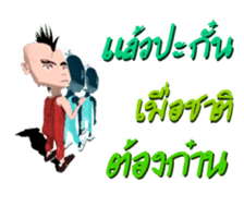 KuanTing..KuanTing[M] sticker #15727039