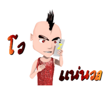 KuanTing..KuanTing[M] sticker #15727043