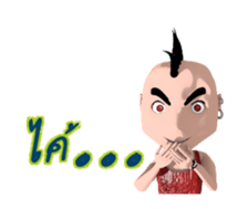 KuanTing..KuanTing[M] sticker #15727047