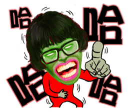 Ahan Lin sticker #15727132