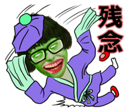 Ahan Lin sticker #15727136