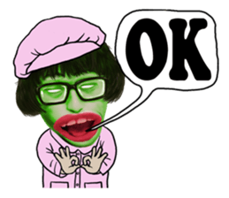 Ahan Lin sticker #15727142