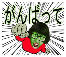Ahan Lin sticker #15727145