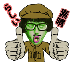 Ahan Lin sticker #15727147
