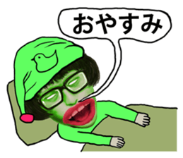 Ahan Lin sticker #15727155