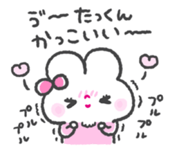 Send to Takkun sticker #15727328