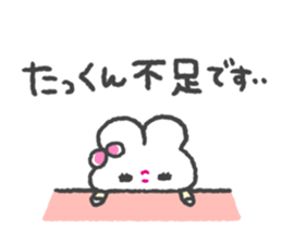 Send to Takkun sticker #15727336