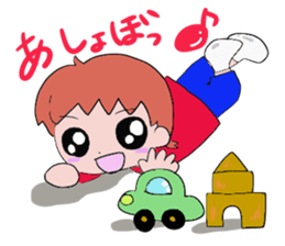 3year old child's Sticker sticker #15727338