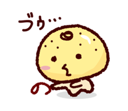 hamo+peiyu sticker #15727420