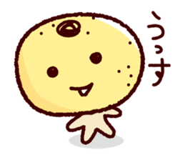 hamo+peiyu sticker #15727421
