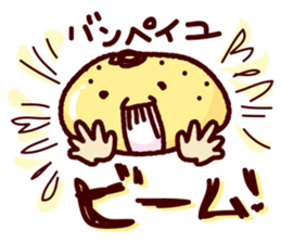 hamo+peiyu sticker #15727423