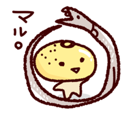 hamo+peiyu sticker #15727424