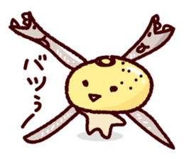 hamo+peiyu sticker #15727425