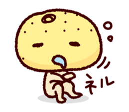 hamo+peiyu sticker #15727428