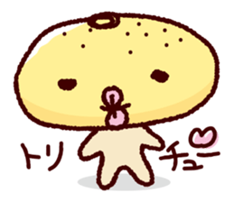 hamo+peiyu sticker #15727437
