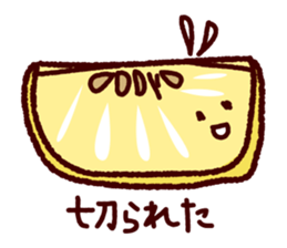 hamo+peiyu sticker #15727440