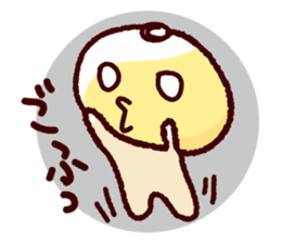 hamo+peiyu sticker #15727446