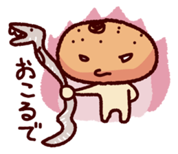 hamo+peiyu sticker #15727448