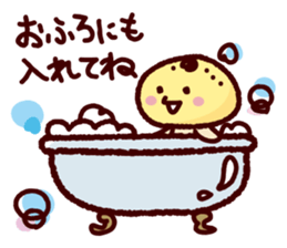 hamo+peiyu sticker #15727451