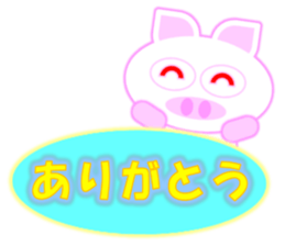 Pig nose rabbit sticker sticker #15727506