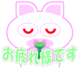 Pig nose rabbit sticker sticker #15727508
