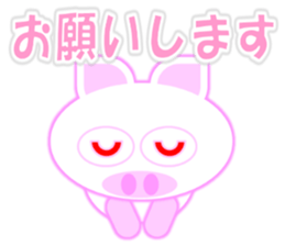 Pig nose rabbit sticker sticker #15727514