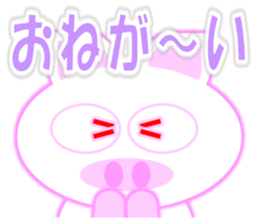 Pig nose rabbit sticker sticker #15727516