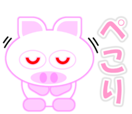 Pig nose rabbit sticker sticker #15727517