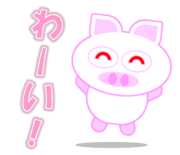 Pig nose rabbit sticker sticker #15727519