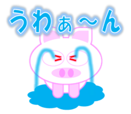 Pig nose rabbit sticker sticker #15727521
