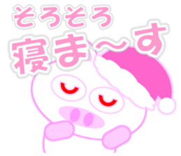 Pig nose rabbit sticker sticker #15727522