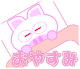 Pig nose rabbit sticker sticker #15727523