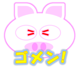 Pig nose rabbit sticker sticker #15727524