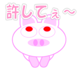 Pig nose rabbit sticker sticker #15727525