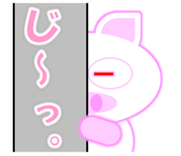 Pig nose rabbit sticker sticker #15727526